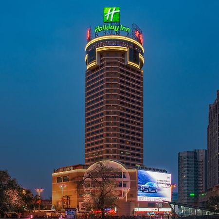 Holiday Inn Hefei By Ihg Exterior photo