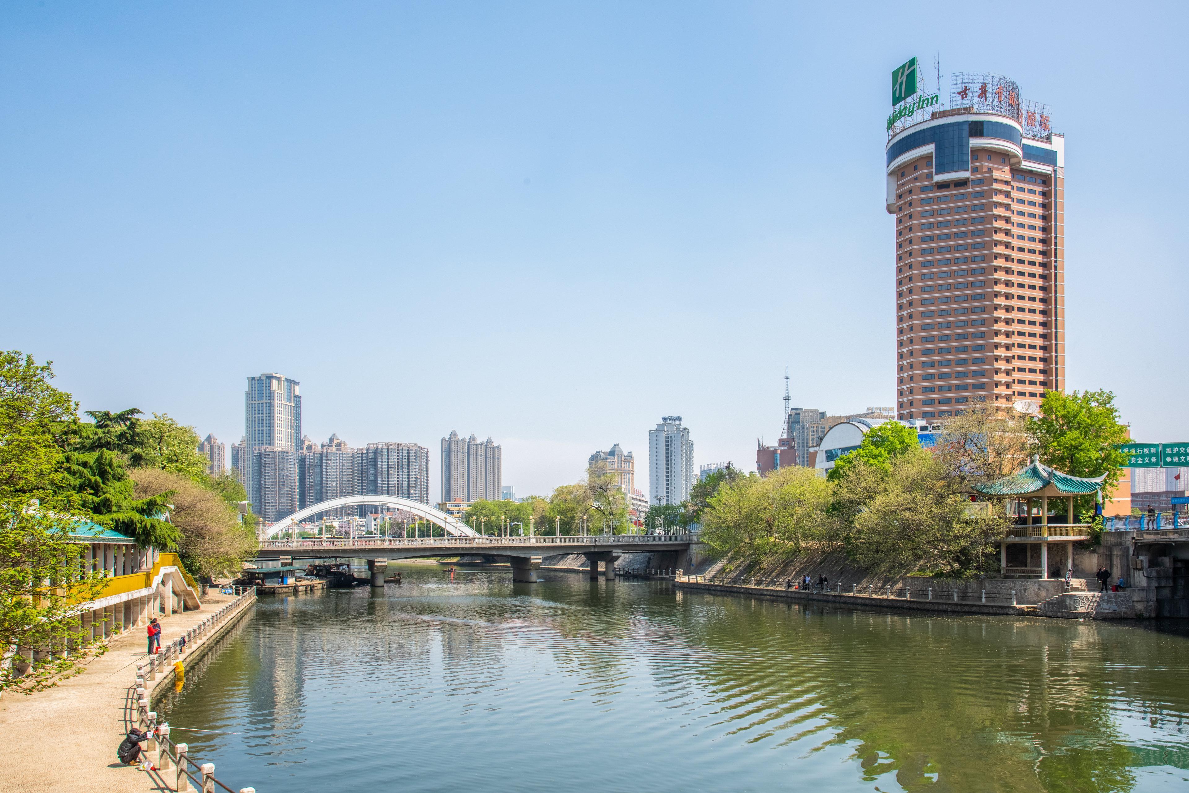 Holiday Inn Hefei By Ihg Exterior photo