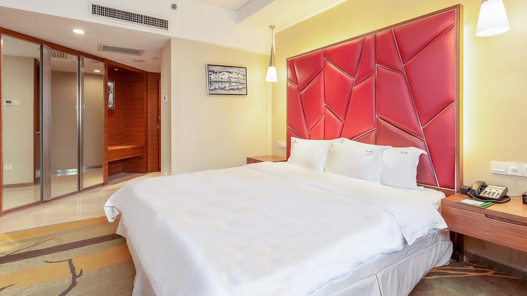 Holiday Inn Hefei By Ihg Exterior photo