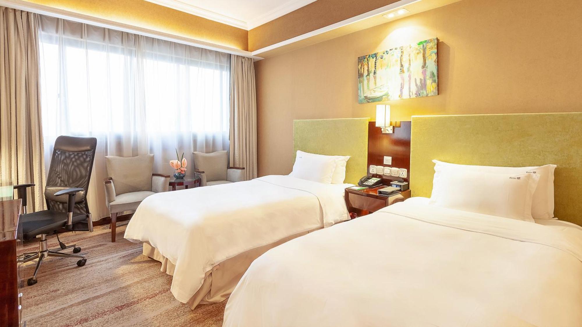 Holiday Inn Hefei By Ihg Exterior photo